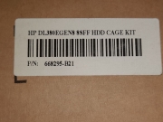 Корзина для HDD Hewlett-Packard HP DL380eGen8 8SFF HDD CAGE Kit (668295-B21)