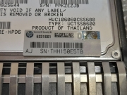 Жесткий диск HP 600GB 6G SAS 10K rpm SFF (2.5-inch) Enterprise 507129-014