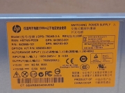 Блок питания HP - 750 Вт Common Slot Power Supply для Ml350, Dl380, Dl388P G8, 643955-101