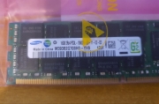 Модуль памяти 16GB IBM 1333MHz PC3L-10600 DDR3 2Rx4 CL9 ECC 1.35V p/n: 49Y1565/49Y1563 