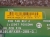 Райзер-карта HP 454361-001, HP Proliant DL180 G5 2x4 PCIe Riser Board