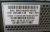 EMC Fibre Channel Switch EMC DS-16B3 SilkWorm 3850 100-560-148 16-Port 2GB Fibre Channel Switch /w 10 SFP