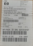 Блок питания 656362-B21 HP Hot Plug Redundant Platinum Plus 460W