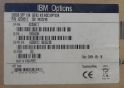 Внутренний жесткий диск IBM 300GB 10K 6Gbps SAS SFF HDD 42D0612
